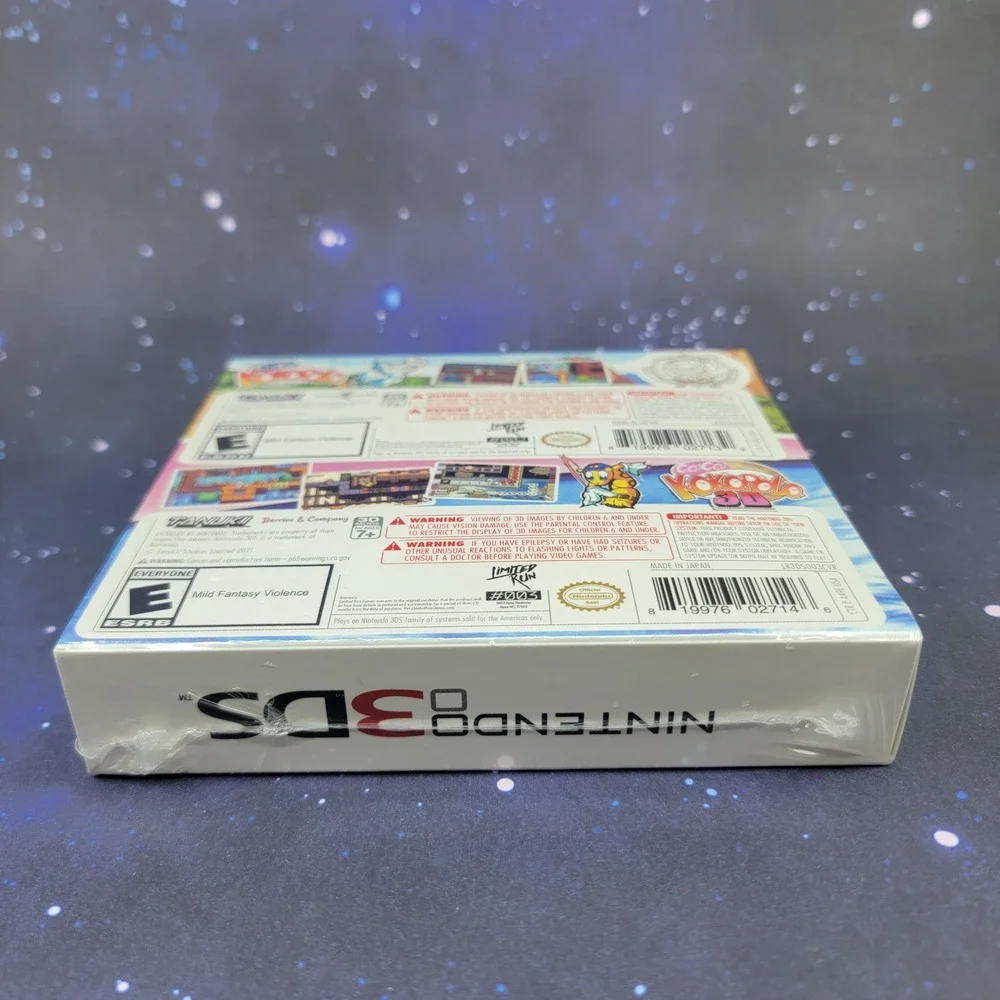 Go! Go! Kokopolo Anniversary Collection Nintendo 3DS Limited Run Games Sealed
